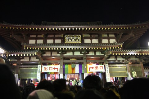 20090101_007.jpg